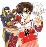 BUY NEW sohryuden - 107529 Premium Anime Print Poster